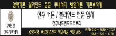 나드.윈도우스토리 이미지