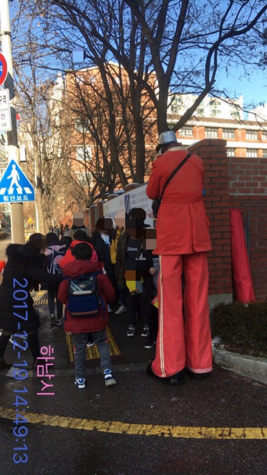 이투엠 이미지