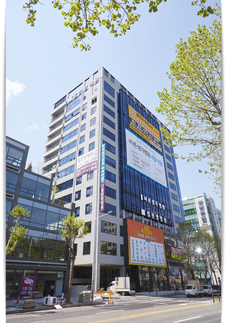 더필병원 이미지