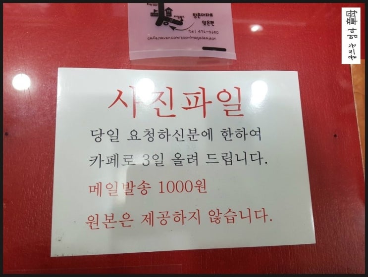 줌이미지 이미지