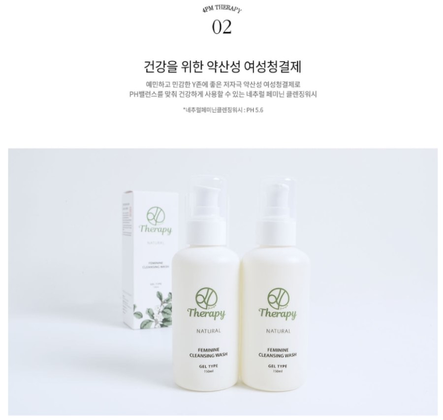 포피엠 이미지