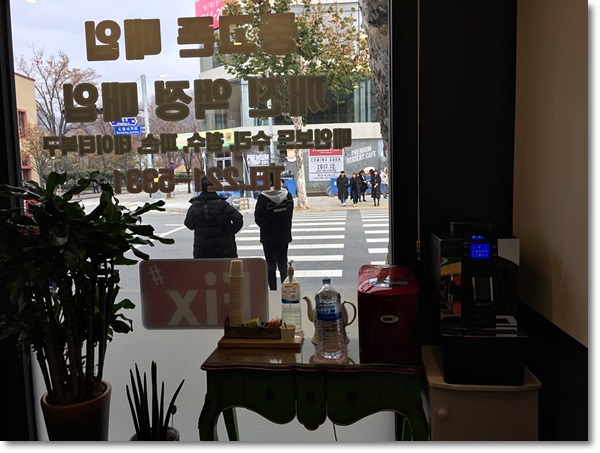 청주아이폰수리픽스샵 이미지