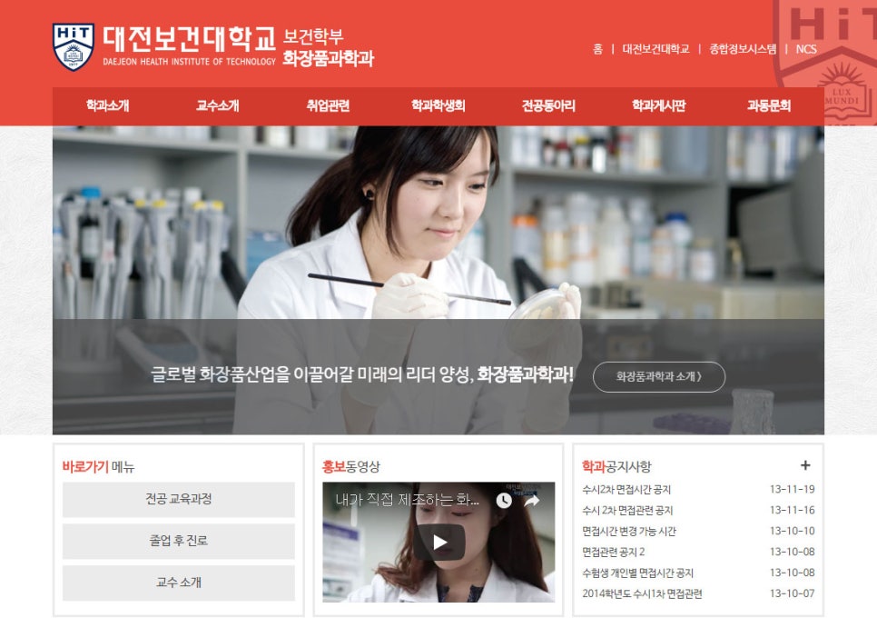 주u네일 이미지