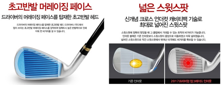 인아웃디자인 이미지