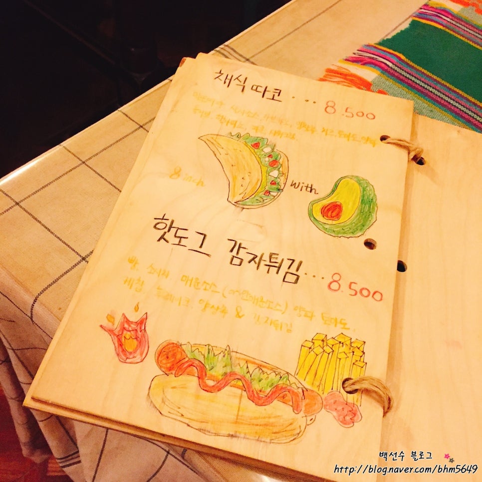 타코in제주 이미지