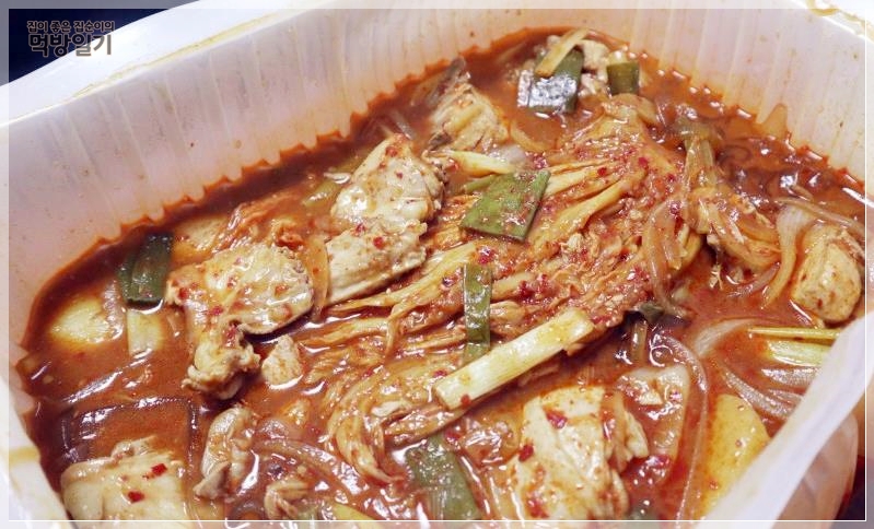 범어찜닭 이미지