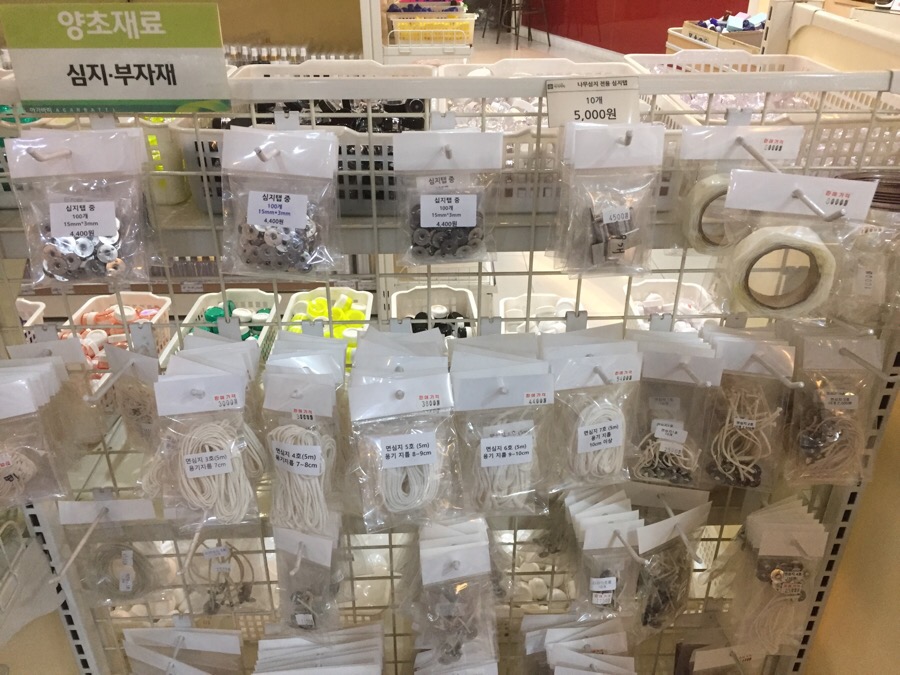 동방프라스틱 이미지