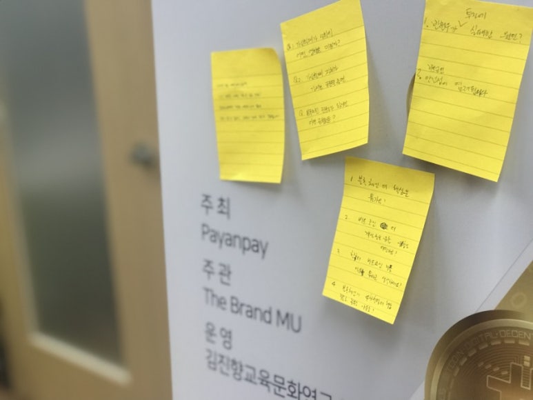 스쿨민 이미지