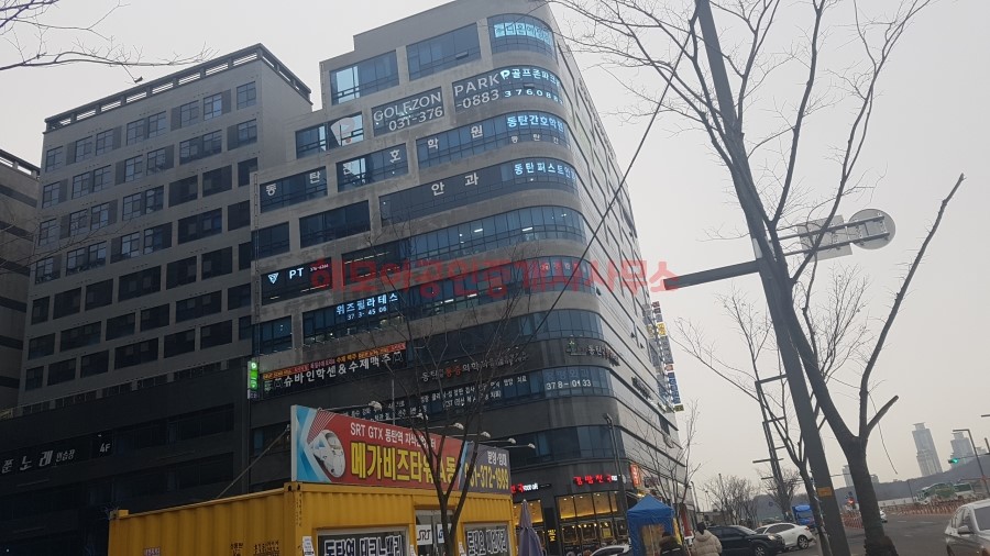 트리니티커피전문학원 이미지