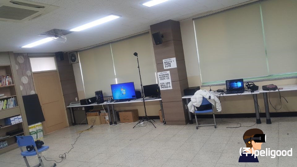 (주)굿텐츠 이미지