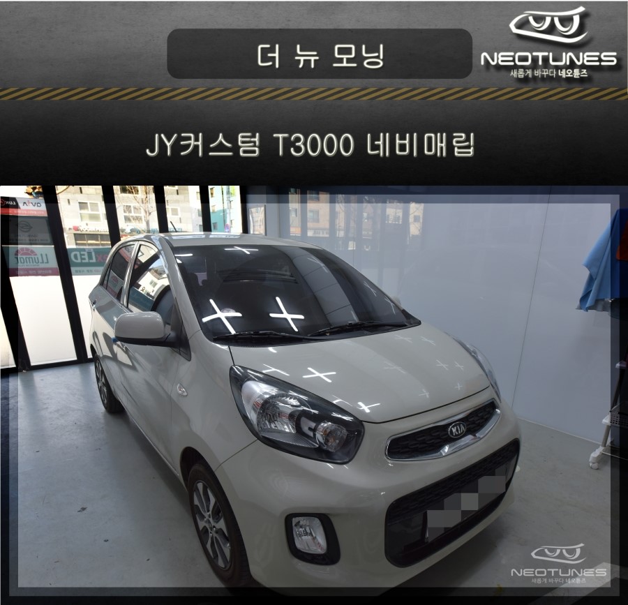 더튠즈 이미지