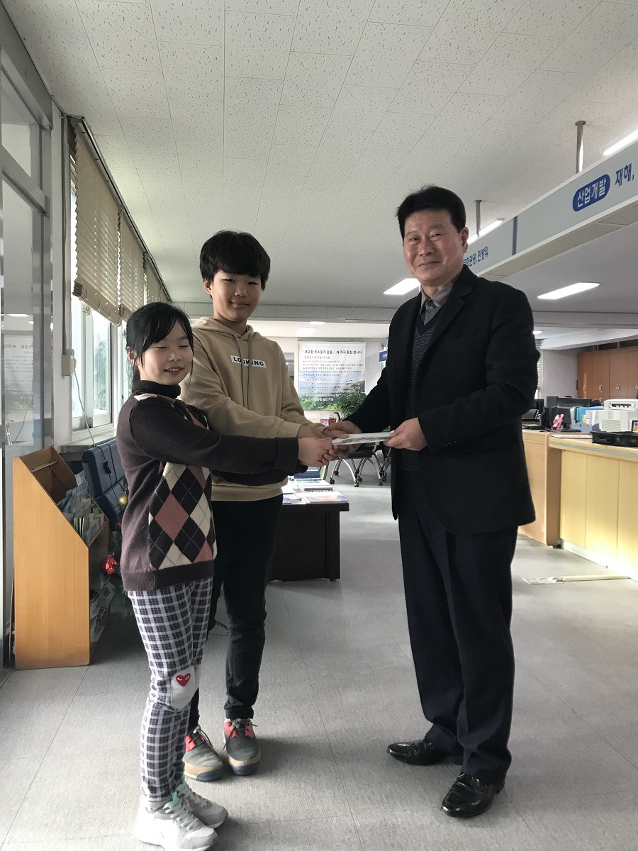 백수초등학교 이미지