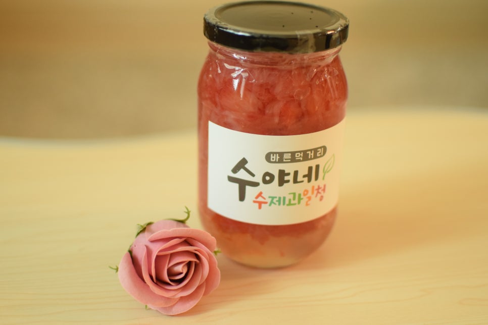 수야네수제과일청 이미지