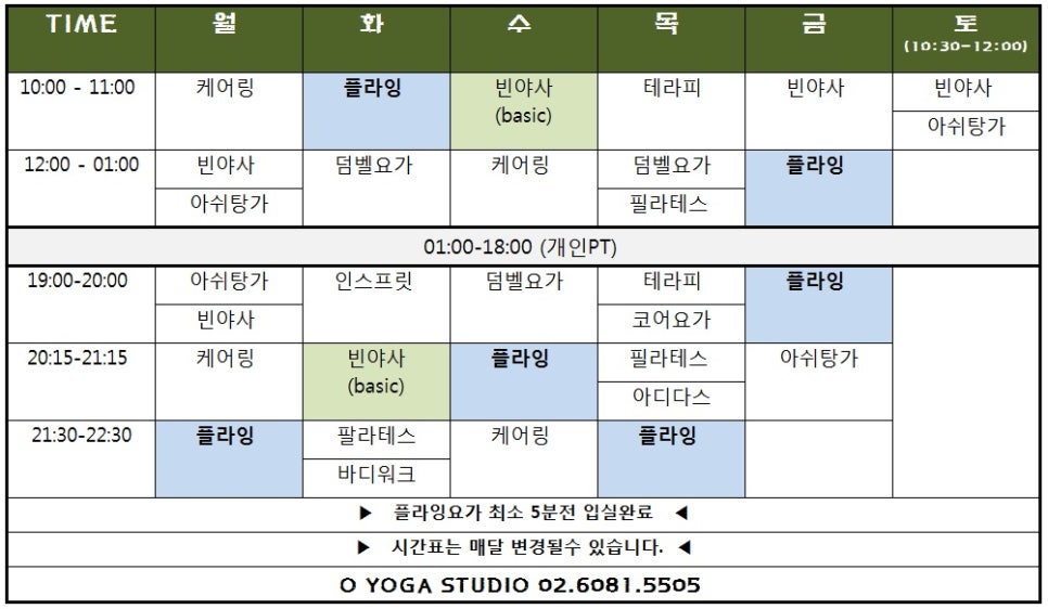오요이네일스튜디오 이미지