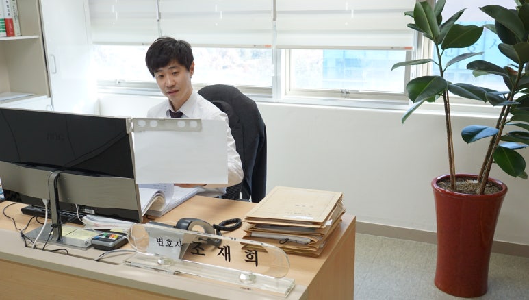 변호사박아롱법률사무소 이미지
