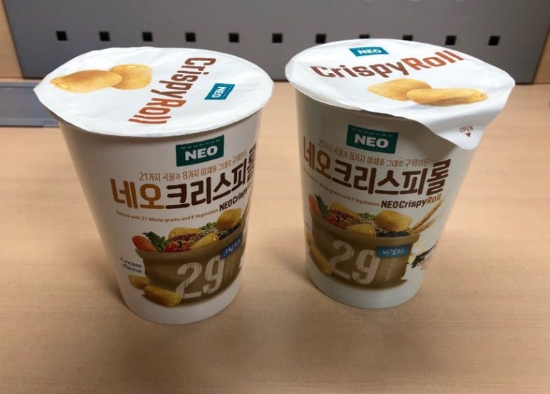 영먹거리 이미지