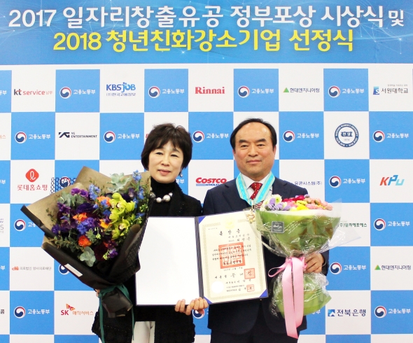 대동실업 이미지