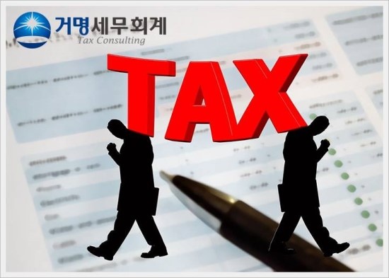 최선세무회계 이미지