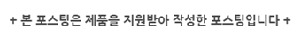 현대목동폼더스토어 이미지