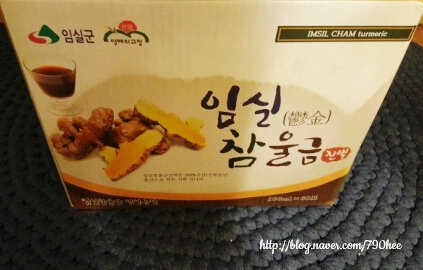 진성농장 이미지