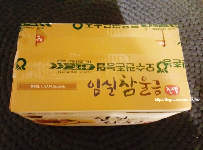 진성농장 이미지