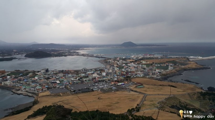 신산포구수산자연산횟집 이미지