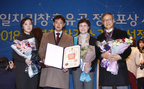 영서의료재단의 이미지