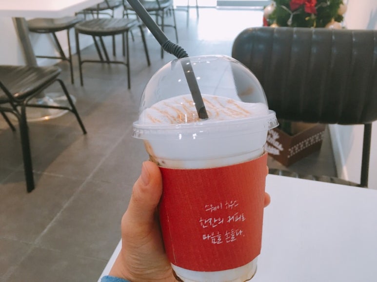 스웨이하우스커피 이미지