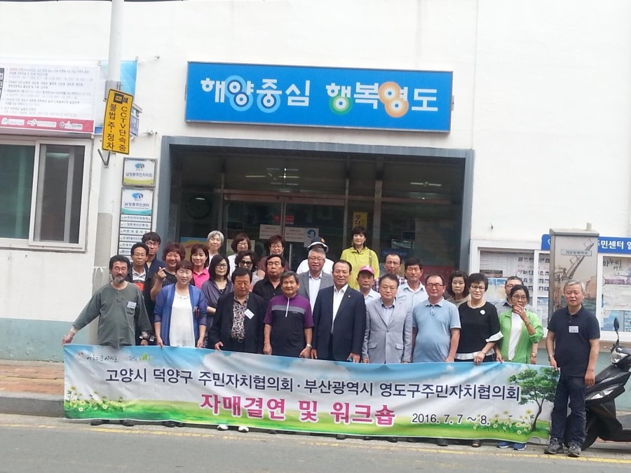 협신기업 이미지