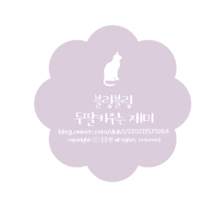 상록수노래연습장 이미지