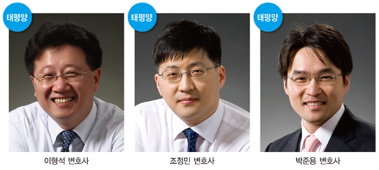 법무법인베스트로 이미지