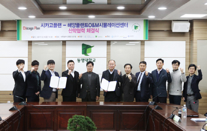 플랜엔지니어링 이미지