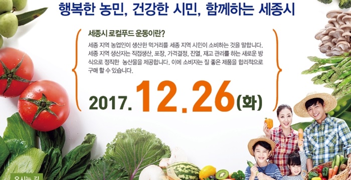 싱싱장터아름점 이미지