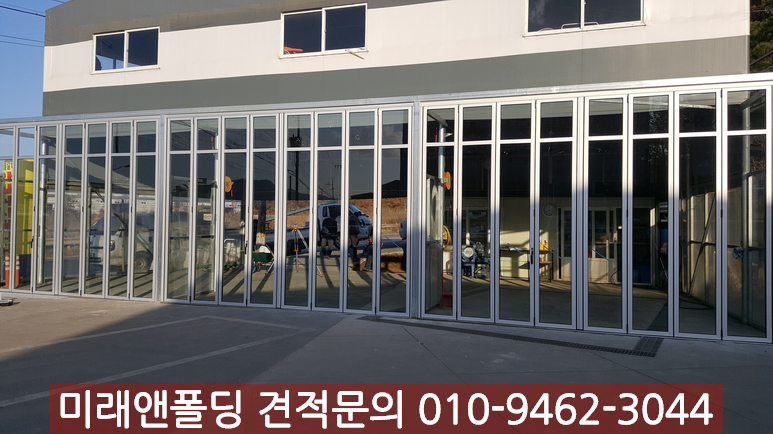 삼부자동차카센타 이미지