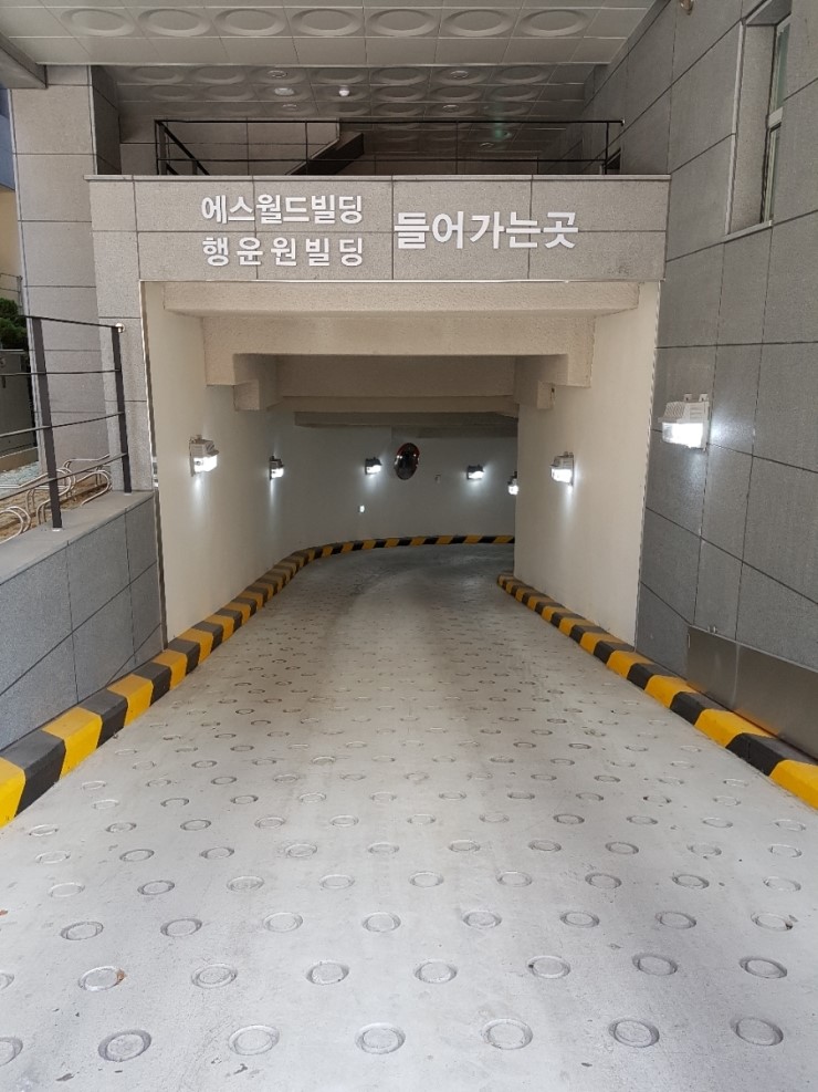 초목공간` 이미지