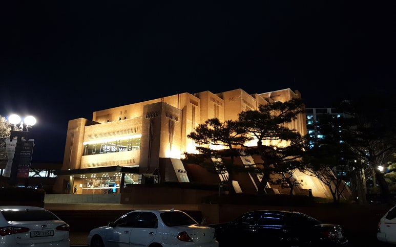 구미회관 이미지