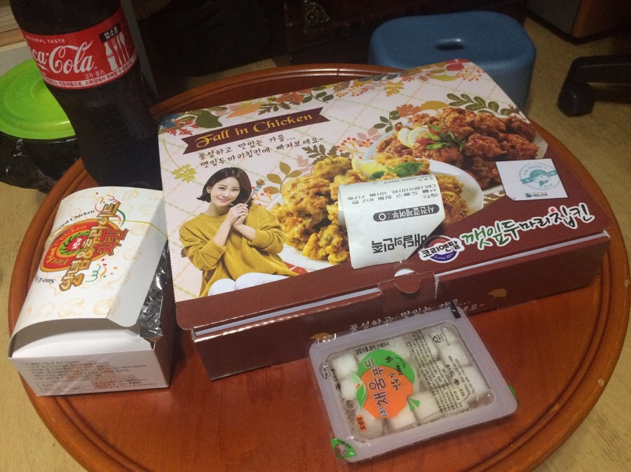 코리엔탈깻잎두마리칩킨 이미지