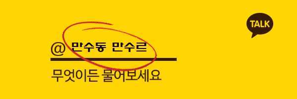 에스전자담배 이미지