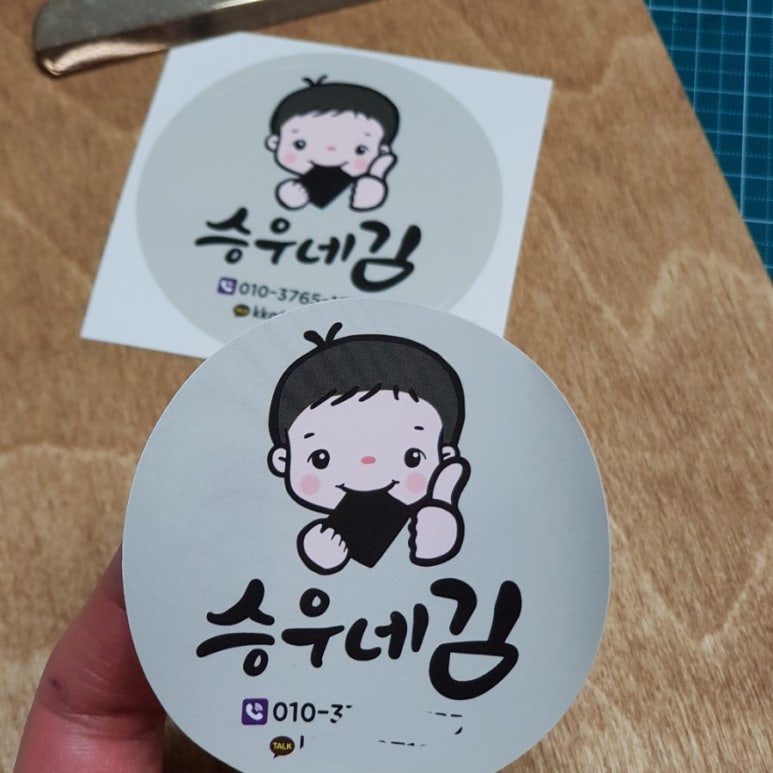 디자인엔승 이미지