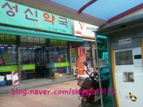 유마트 이미지