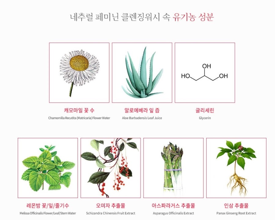 포피엠 이미지