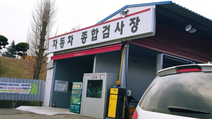 기아전주서비스센터주 이미지