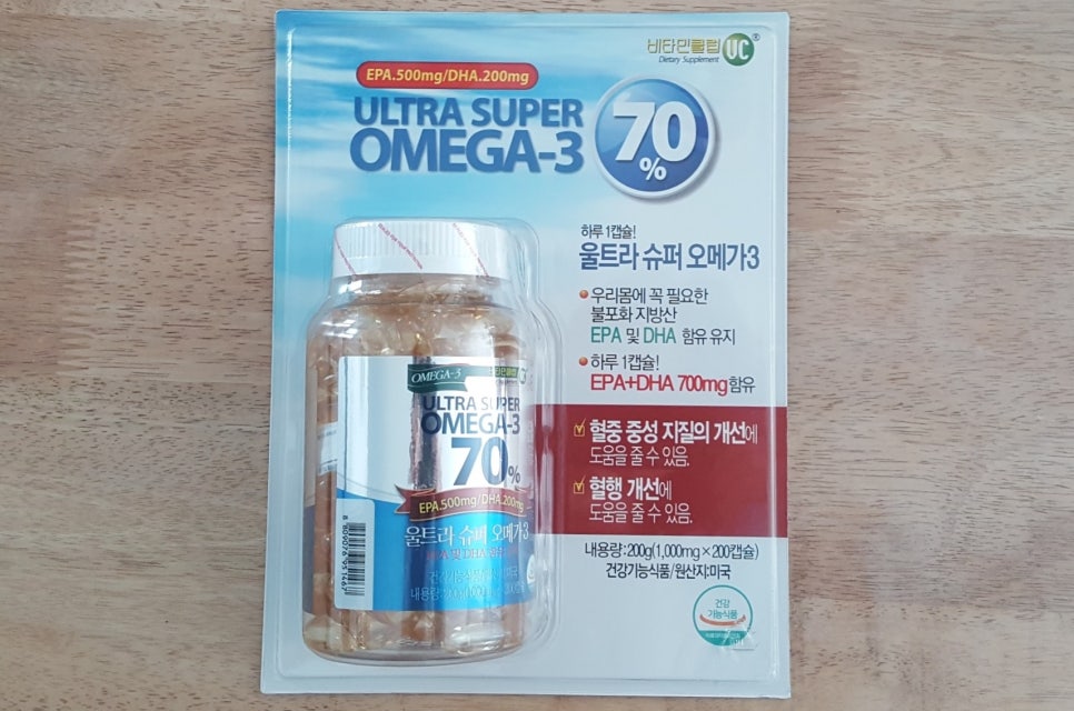 슈퍼비타민클럽 이미지