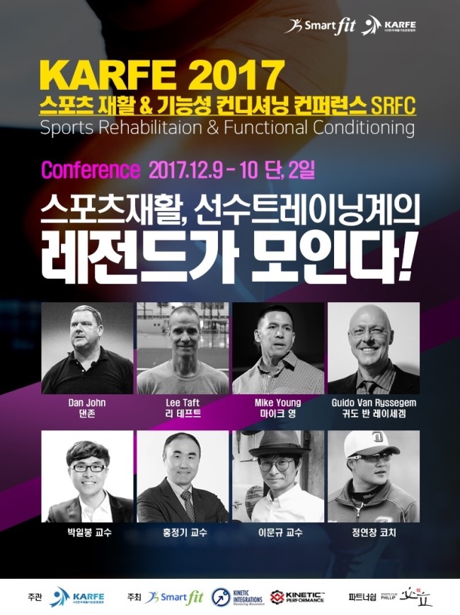 다온PT 이미지