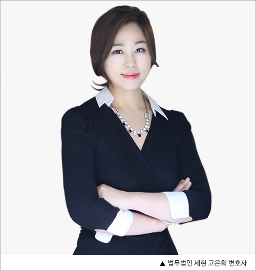 법무법인지상 이미지