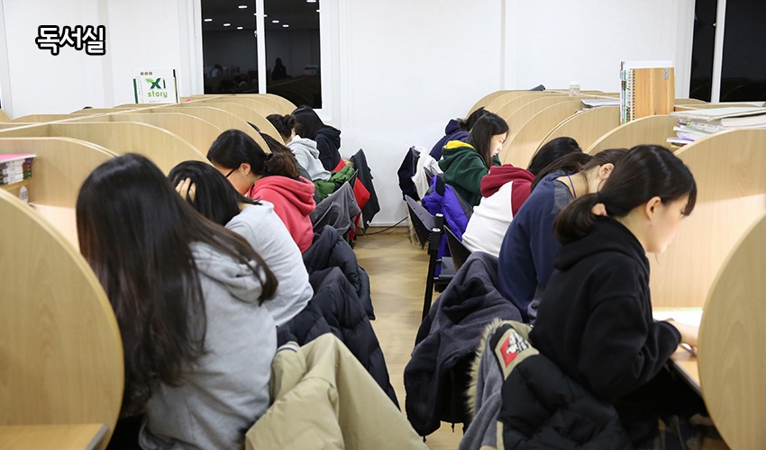 한샘학습클리닉 이미지