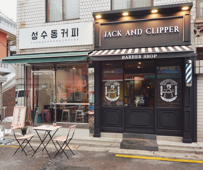 잭앤클리퍼 이미지