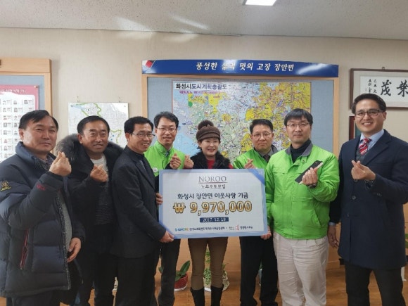 (주)노루오토코팅 이미지