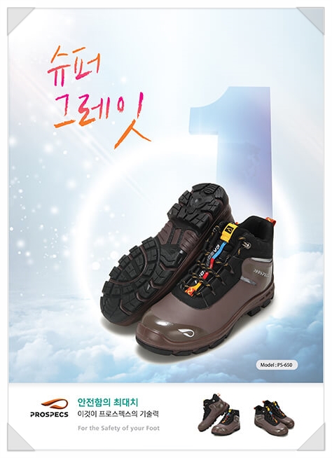 케이광고디자인 이미지