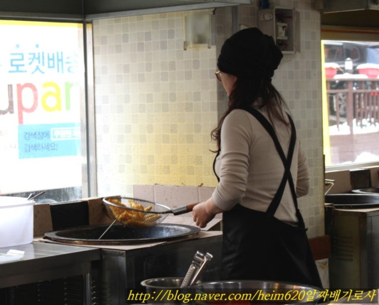 맛나닭 이미지